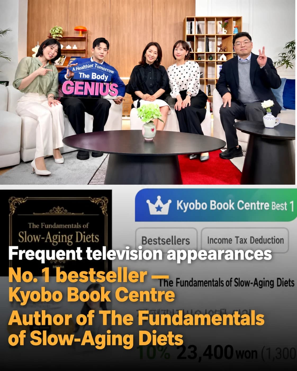 The author’s television appearances and book introduction, translated into English