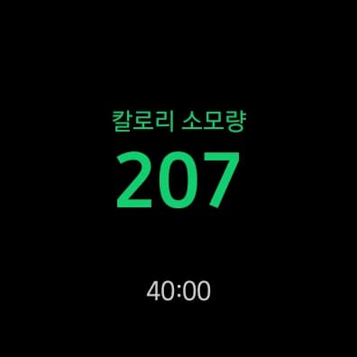 원문에 수록된 당시 사진 또는 자료 7