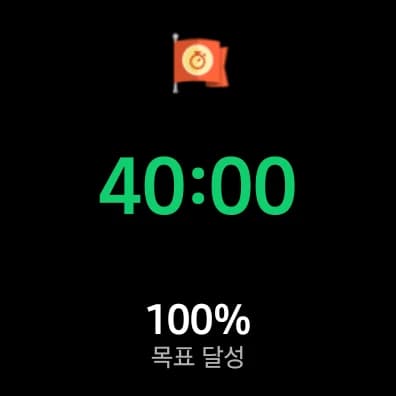 원문에 수록된 당시 사진 또는 자료 8