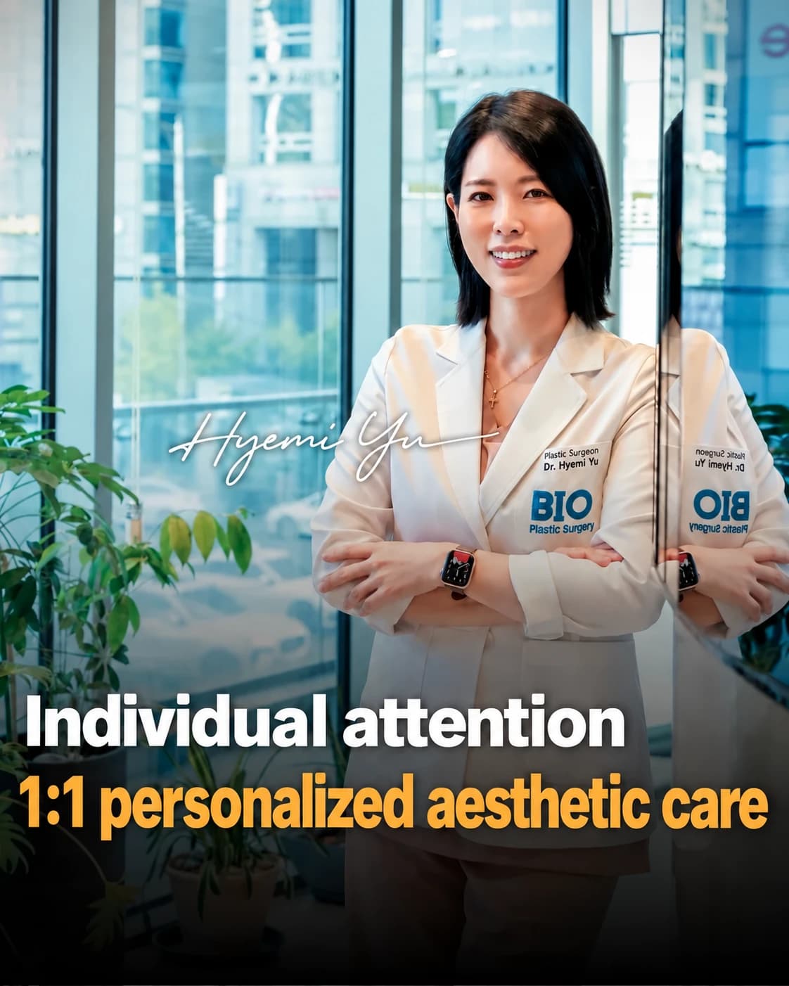 Dr. Hyemi Yu photographed during her earlier BIO affiliation — AI-assisted English adaptation; not an unedited medical original