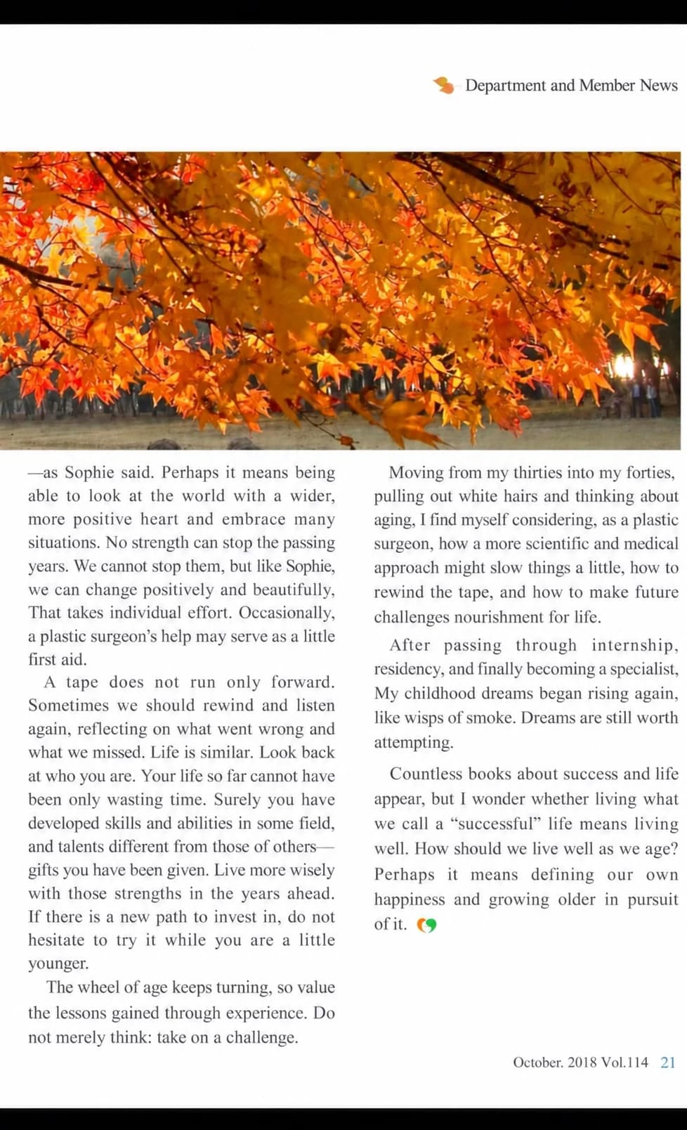 AI-assisted English text localization of original reference image 6