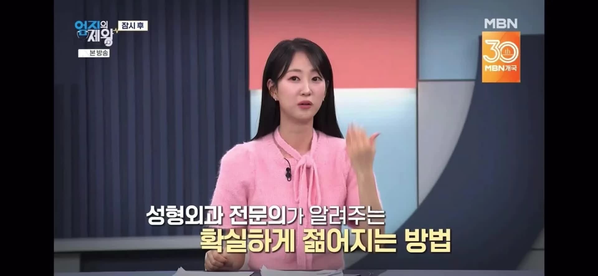 원문 영상 포스터