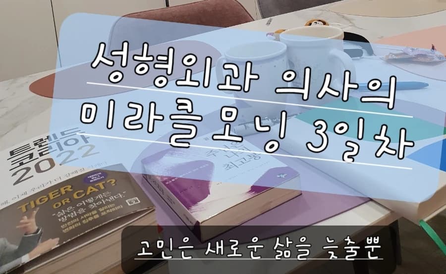 원문 당시 자료 — 재게시 검수 대기