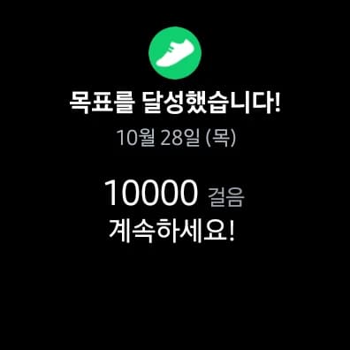 원문에 수록된 당시 사진 또는 자료 22