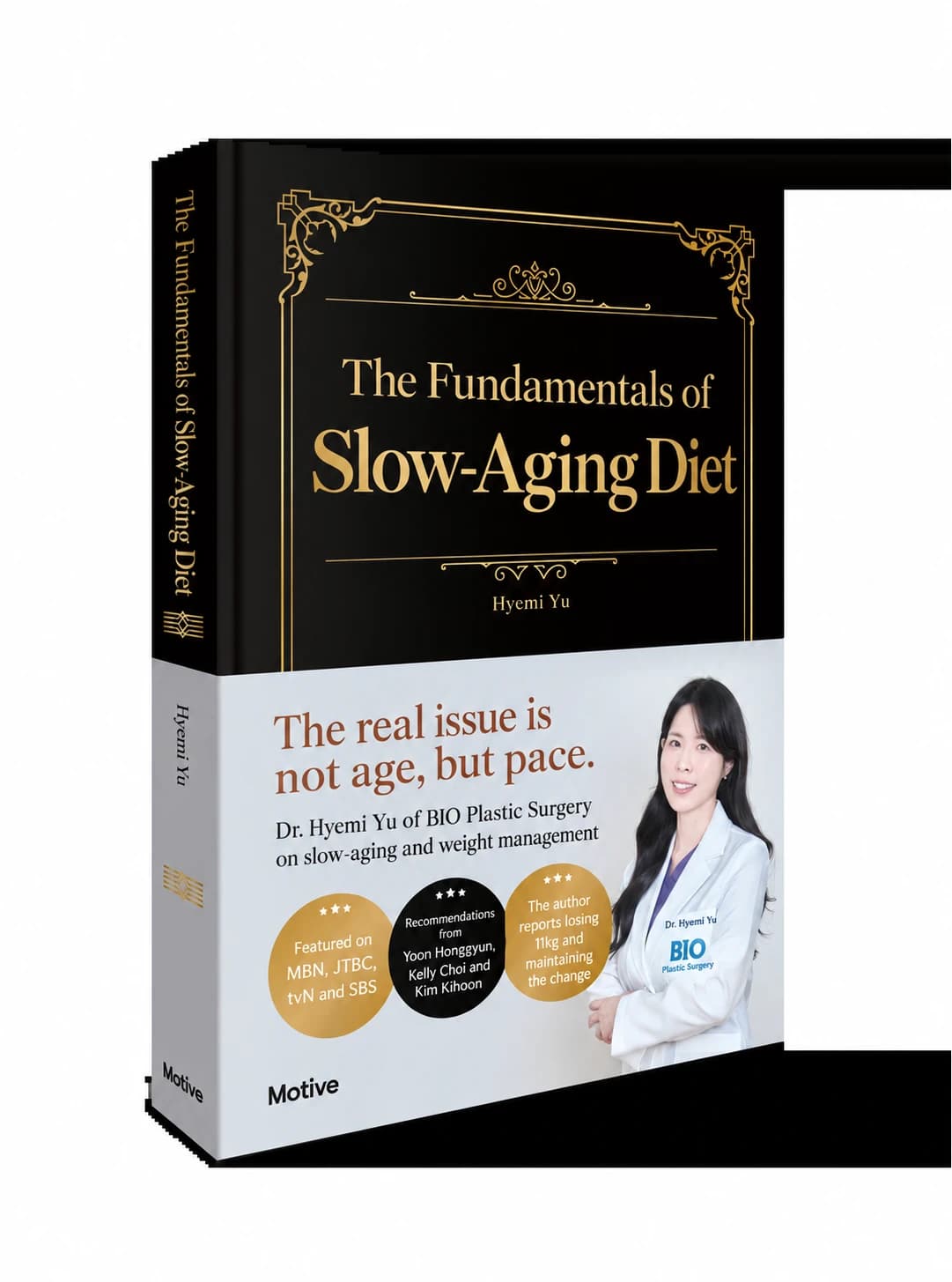 Historical book or guide cover from the source — medical and endorsement claims require review — AI-assisted English adaptation; not an unedited medical original