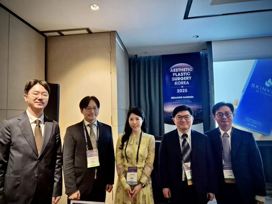 원문 학회·교육 현장 자료 — 발표 이력과 재게시 권한 검수 대상