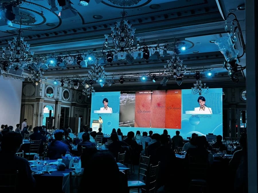 레디어스 심포지엄에서 돌아본 치료 목표 — 원문 학술·경험 사진 — 작은 문구 판독·영문화 미완료