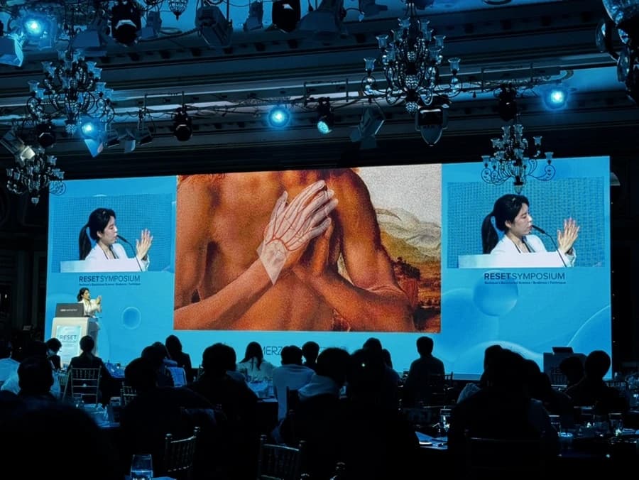 레디어스 심포지엄에서 돌아본 치료 목표 — 원문 학술·경험 사진 — 작은 문구 판독·영문화 미완료