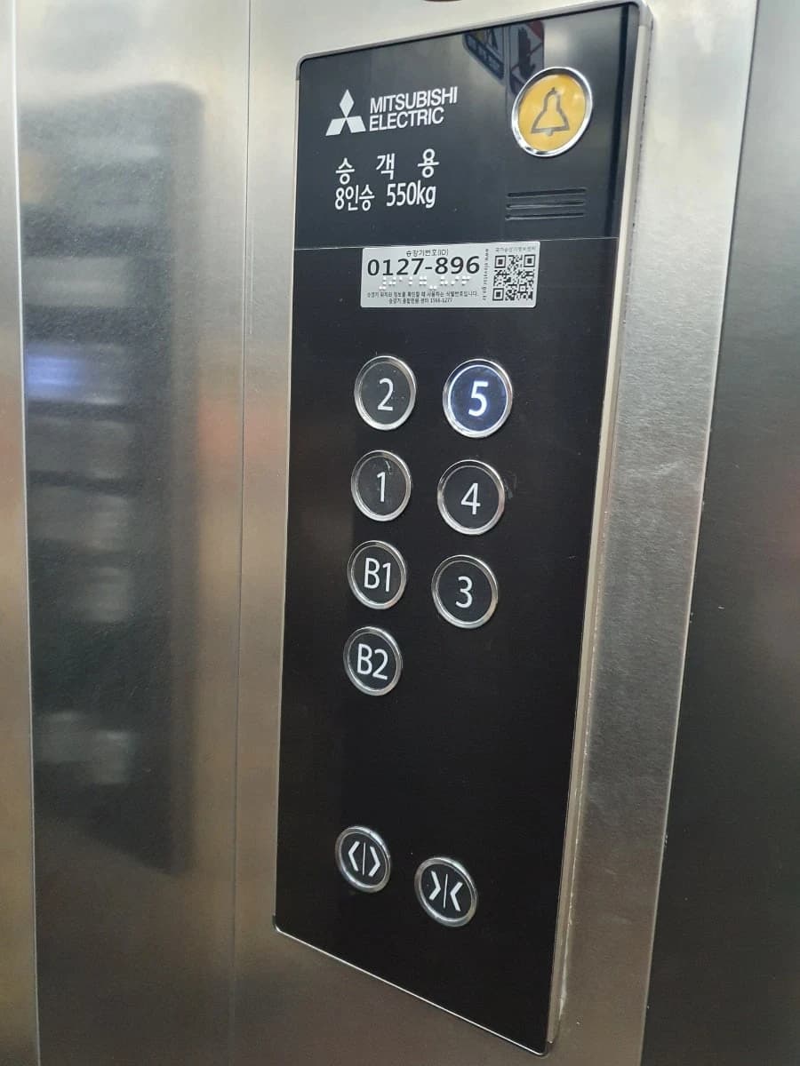 원문에 수록된 당시 사진 또는 자료 5