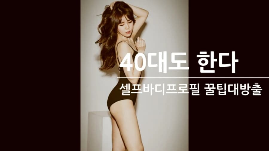 원문 당시 자료 — 재게시 검수 대기