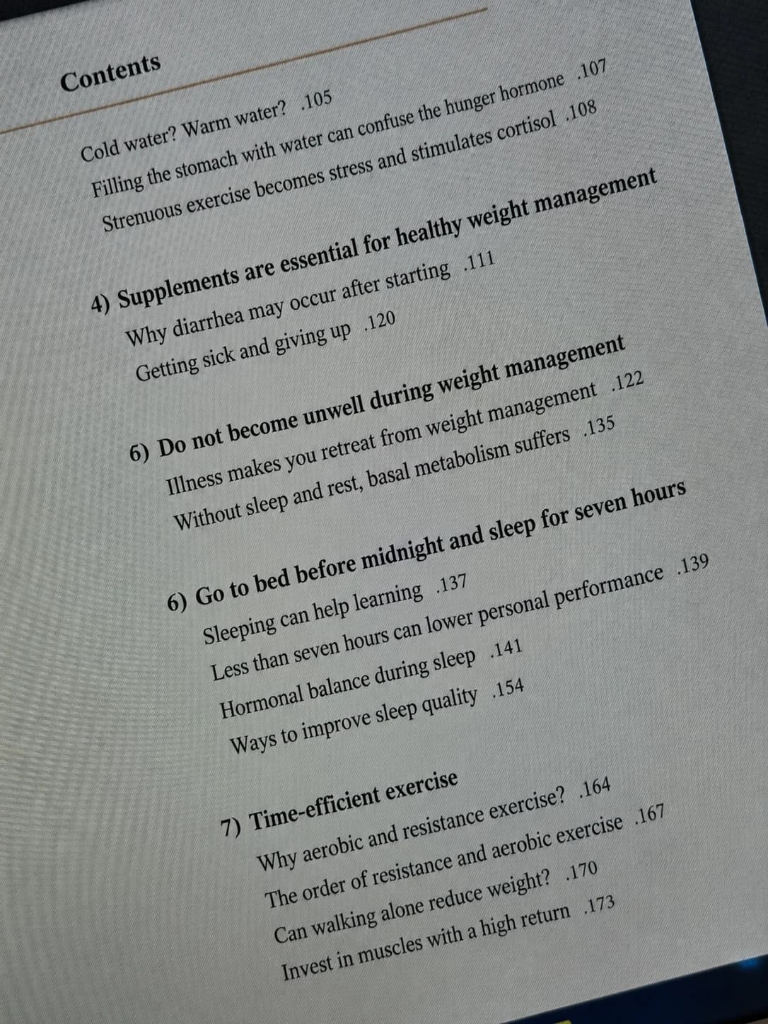 Source image 5 — historical material and credits retained; republication review pending; AI-assisted English text editing; not an unedited medical original