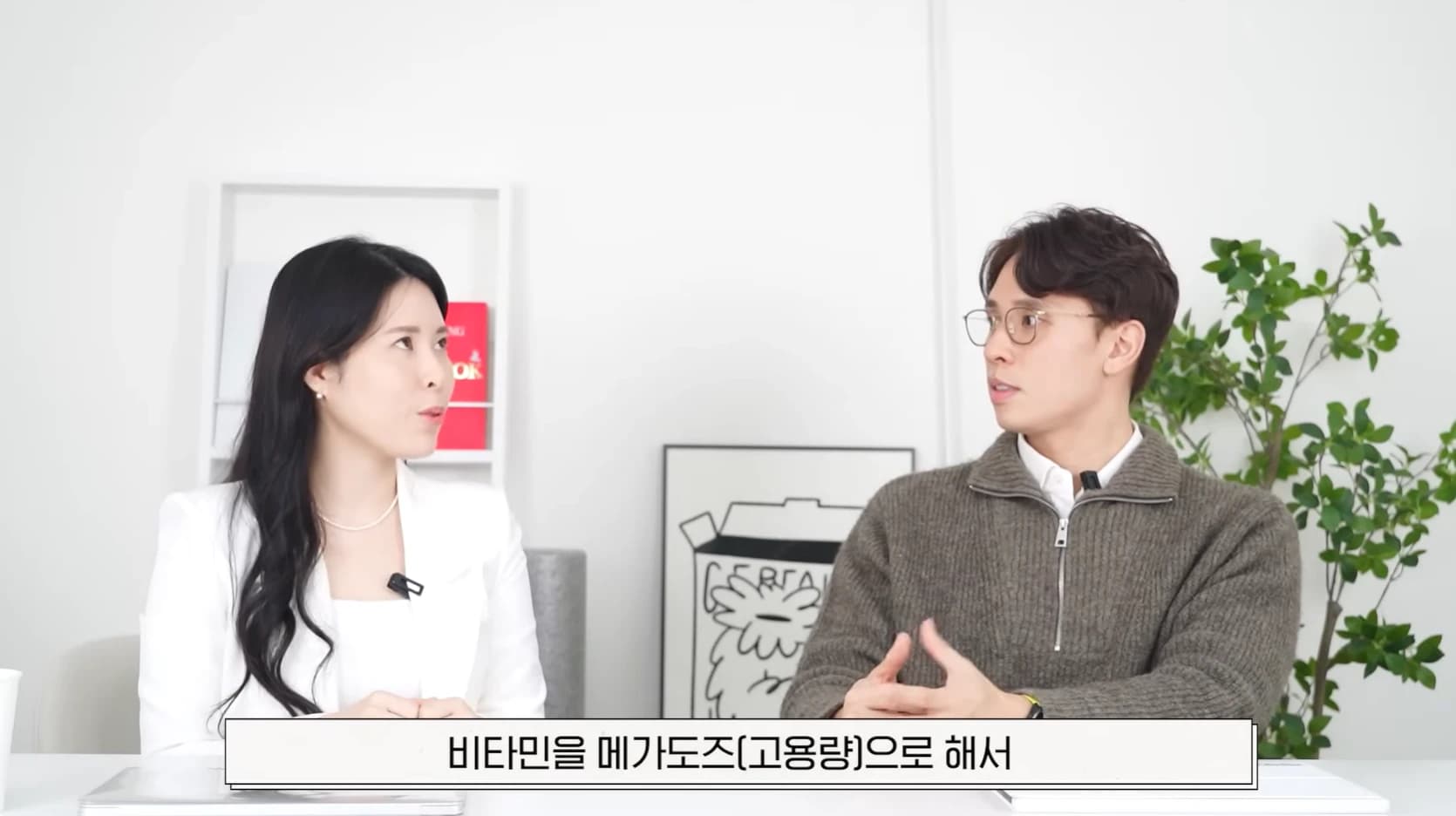 원문 이미지 7 — 당시 자료와 크레딧 유지, 재게시 승인 대기