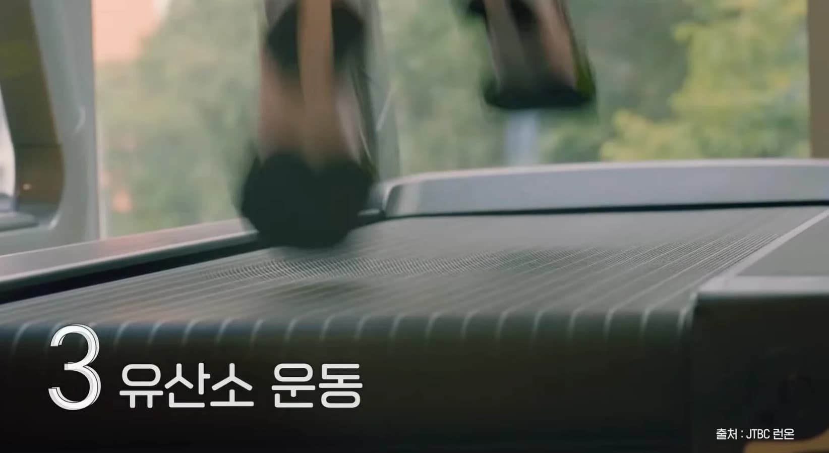 원문 이미지 9 — 당시 자료와 크레딧 유지, 재게시 승인 대기