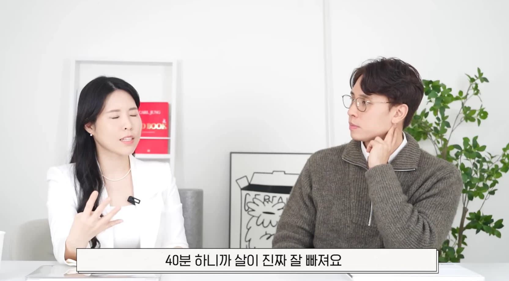 원문 이미지 11 — 당시 자료와 크레딧 유지, 재게시 승인 대기