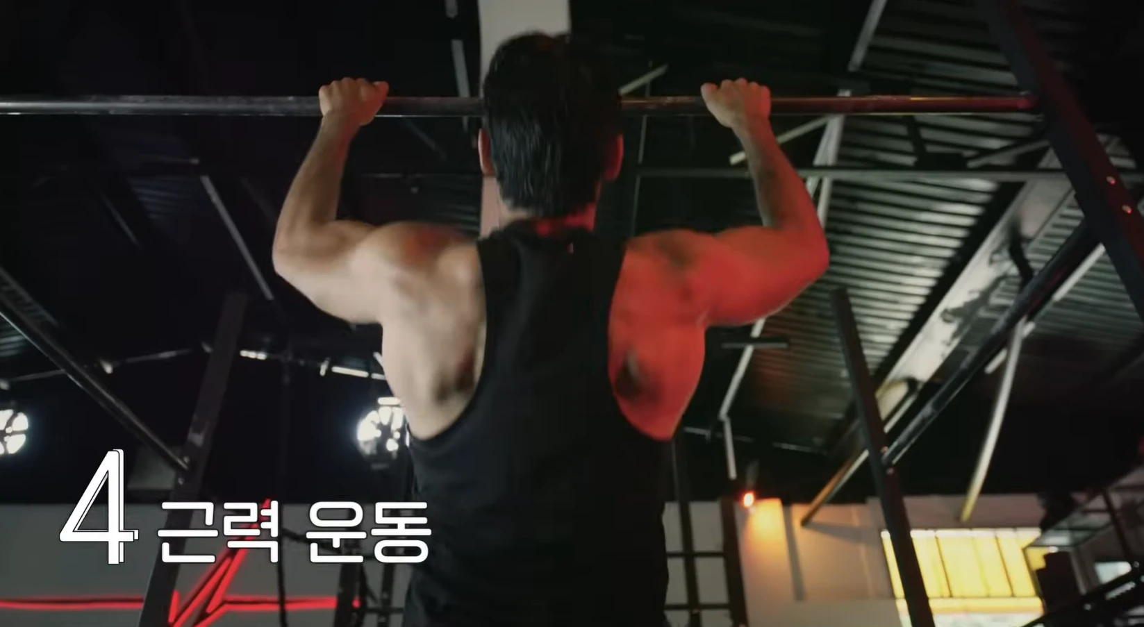 원문 이미지 12 — 당시 자료와 크레딧 유지, 재게시 승인 대기