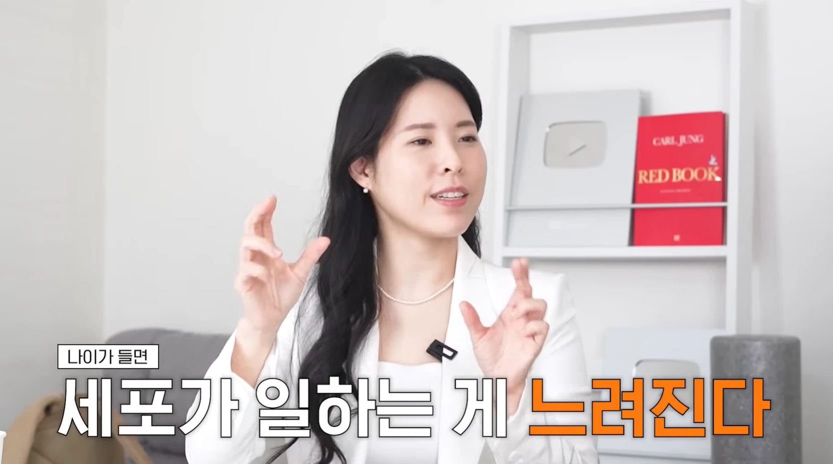 원문 이미지 13 — 당시 자료와 크레딧 유지, 재게시 승인 대기
