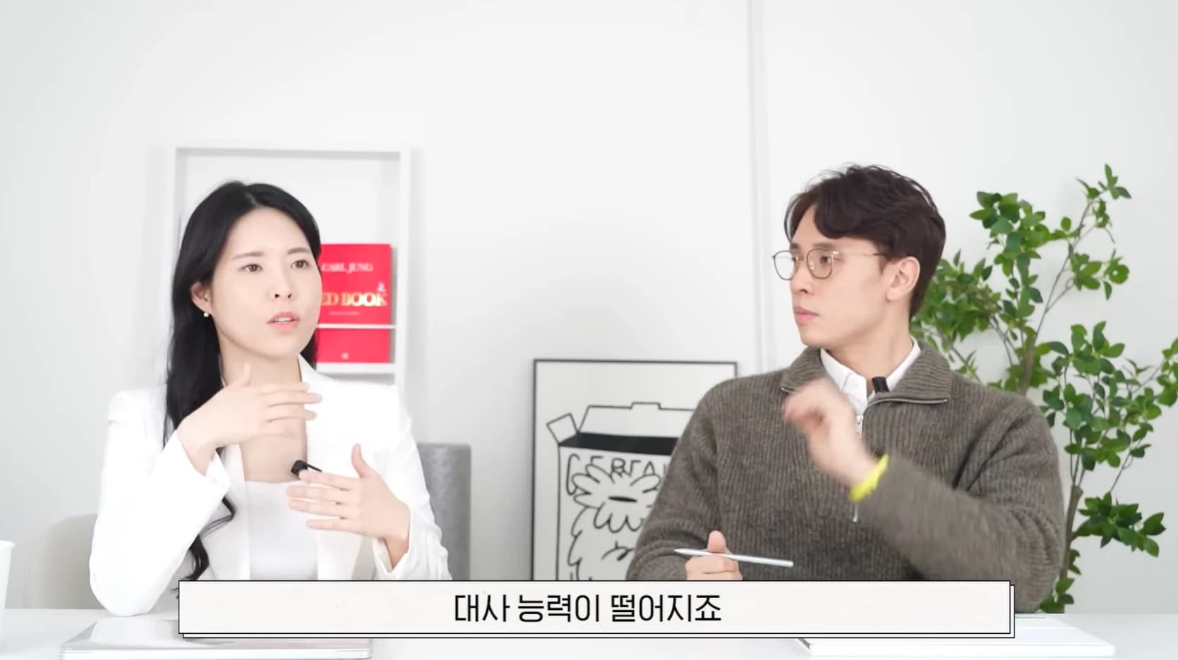 원문 이미지 14 — 당시 자료와 크레딧 유지, 재게시 승인 대기