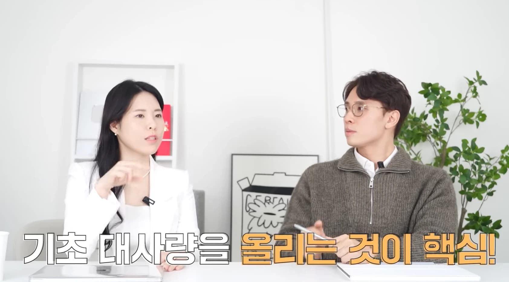 원문 이미지 16 — 당시 자료와 크레딧 유지, 재게시 승인 대기