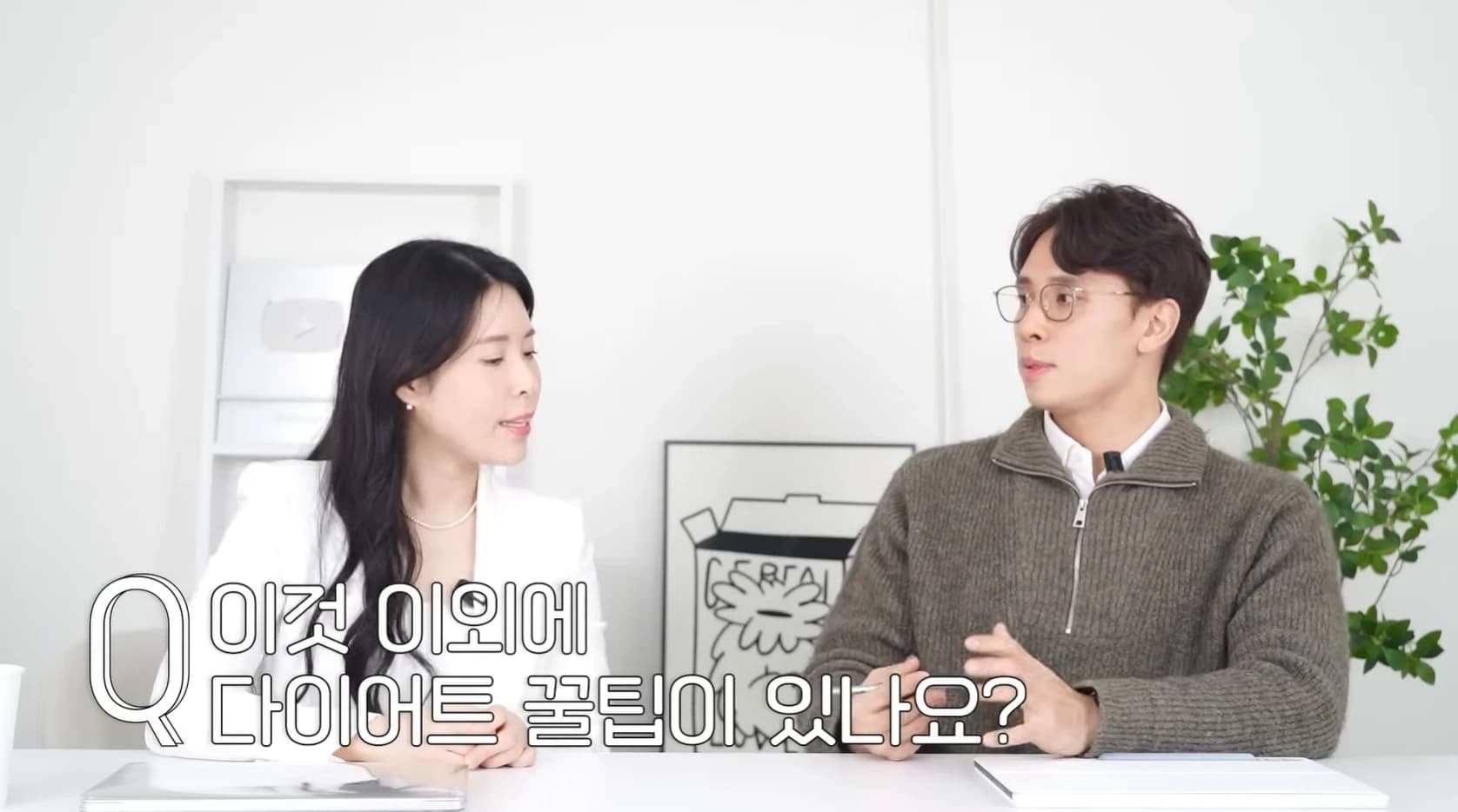원문 이미지 18 — 당시 자료와 크레딧 유지, 재게시 승인 대기