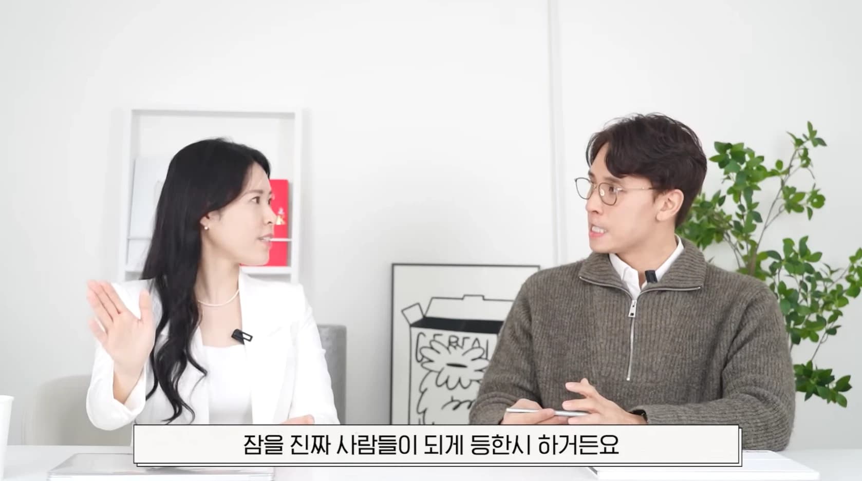 원문 이미지 19 — 당시 자료와 크레딧 유지, 재게시 승인 대기