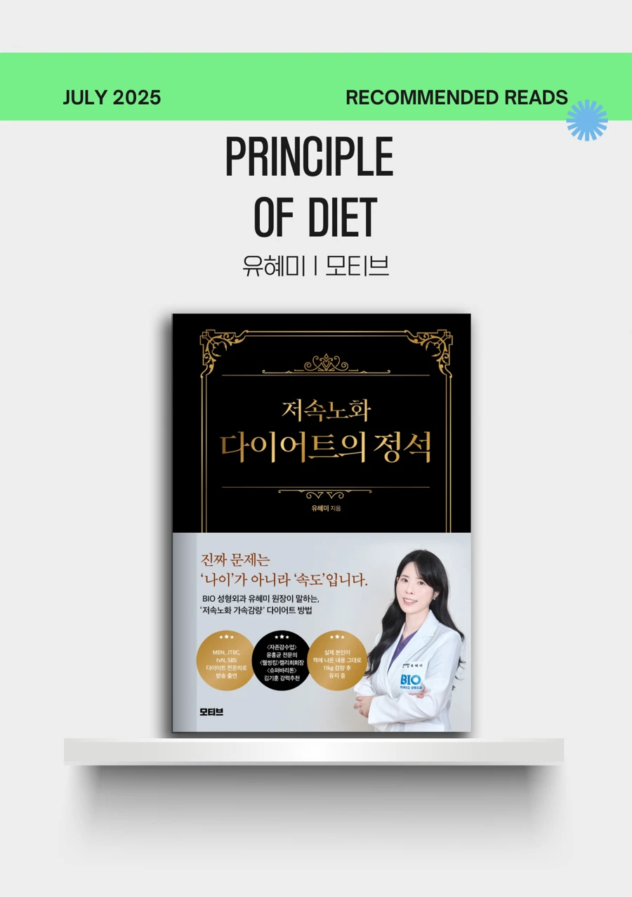 원문 자료 이미지 1