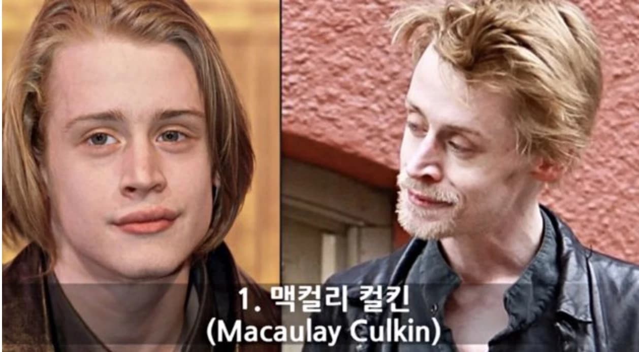 원문에 포함된 유명인 사진 — 약물 사용의 증거가 아님