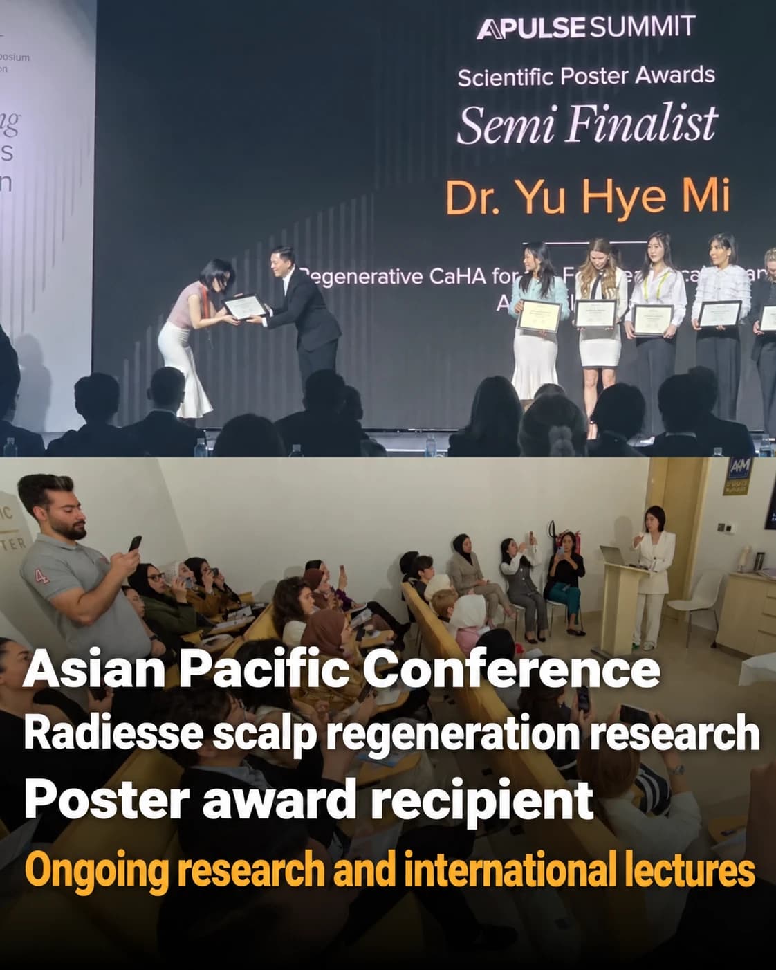 Dr. Hyemi Yu’s academic activities and research presentation, with English overlay text